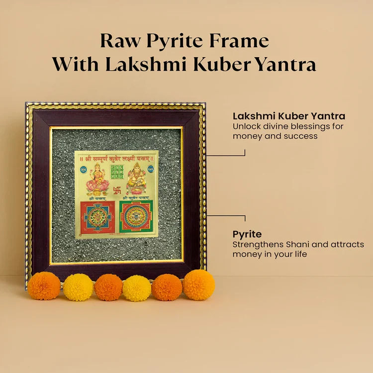 Lakshmi Kuber Yantra on Pyrite Frame with FREE Lakshmi Ji Pyrite Keychain