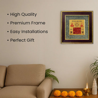 Maa Lakshmi Siddh Vyapar Vridhhi Yantra on Raw Pyrite Frame