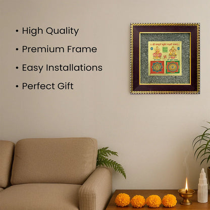 Maa Lakshmi Siddh Lakshmi Kuber Yantra on Raw Pyrite Frame