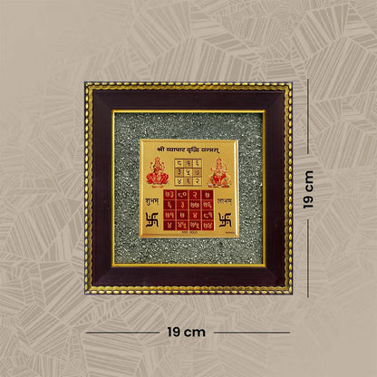Maa Lakshmi Siddh Vyapar Vridhhi Yantra on Raw Pyrite Frame