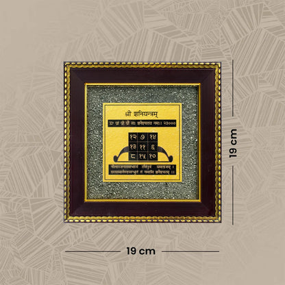 Shani Yantra on Raw Pyrite Frame
