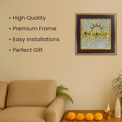 Maa Lakshmi Siddh 7 Horses on Raw Pyrite Frame
