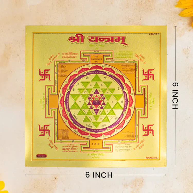 7 Horses on Raw Pyrite Frame with FREE Shree Yantra (6*6 inch)