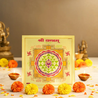 7 Horses on Raw Pyrite Frame with FREE Shree Yantra (6*6 inch)