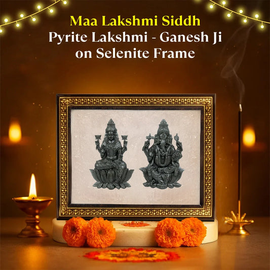 Maa Lakshmi Siddh Pyrite Lakshmi - Ganesh Ji on Selenite Frame