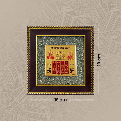 Vyapar Vriddhi Yantra on Pyrite Frame with FREE Citrine Pyramid